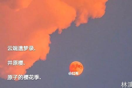 男生温柔的名字多字