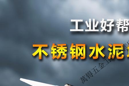 清瓷砖缝水泥用什么工具