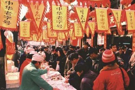 形容生活富裕衣食丰富充足的话