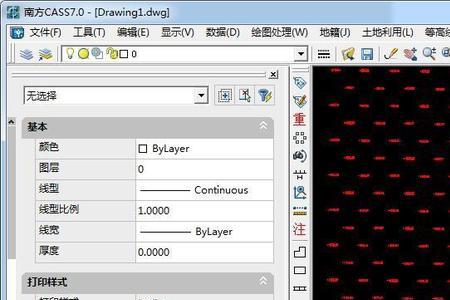 南方cass展点怎么改变颜色