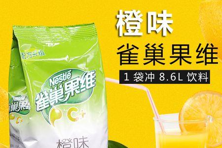 雀巢果汁粉喝多了会怎么样
