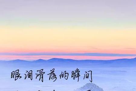 不想活了怎么才能解脱