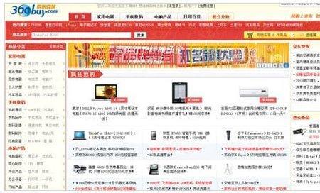 淘宝工业品好卖吗
