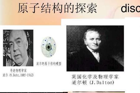 元子是什么品种