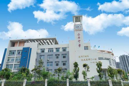 达州培文中学学费多少