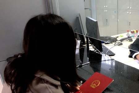 银行不动产是什么意思