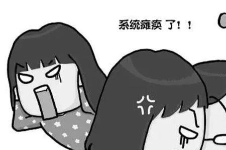 抢课只能用电脑抢吗
