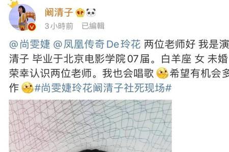 拍身份证可以穿方领的衣服吗
