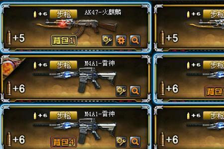50块多少cf点