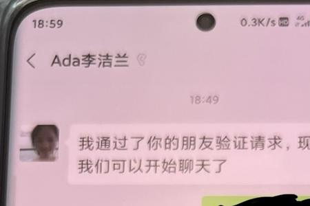 无锡领益精密好不好干