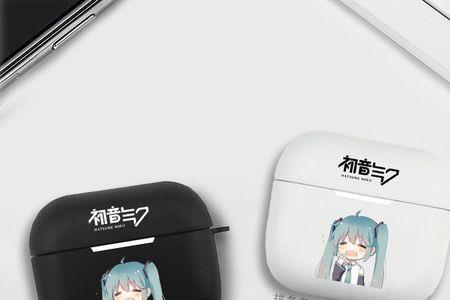 niurui蓝牙耳机怎么用