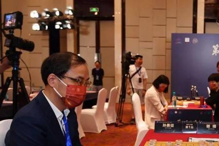 上海杯象棋大师赛2022规则