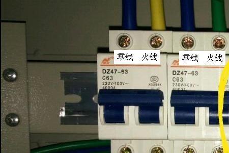 三相三线漏电开关零线怎么接