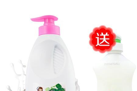 好宜佳洗衣液合格吗