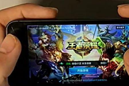 小米手机玩王者闪退怎么办