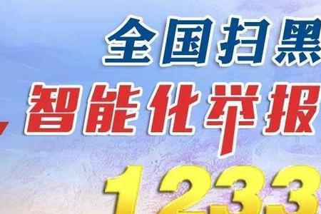 投诉工厂最狠的办法