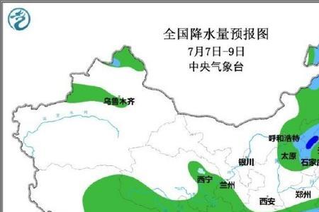 天气预报降水率百分之65什么意思