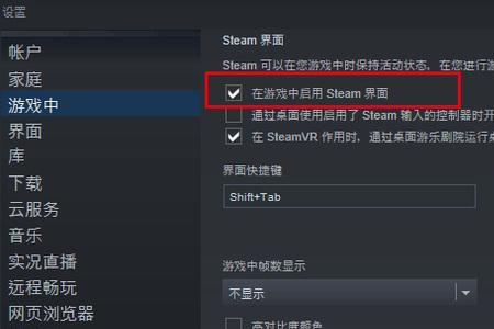 steam开放市场后可以帮别人充永劫吗