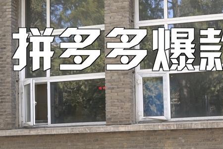 cominix鱼竿怎么样