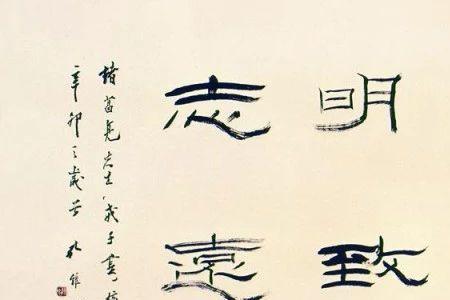淡泊宁静的内涵是什么