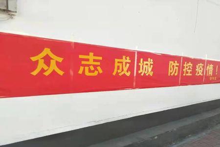 十个暖心服务标语