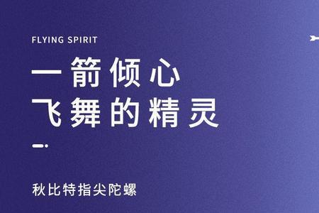 哈利波特怎么刷巨螺壳