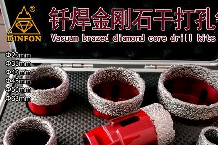 角磨机切石英石技巧