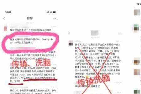 gec连续签到断了怎么办