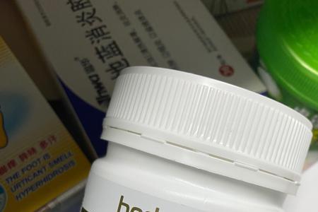 HerbsofGold和Swisse哪个好
