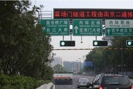 南京内环东线是高速吗
