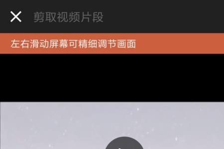 看视频总是自动切换怎么回事