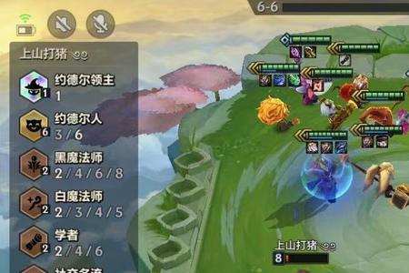 云顶之弈蓝buff怎么来的