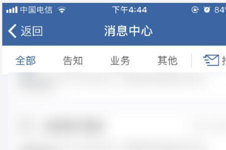 科目一下午第一场几点