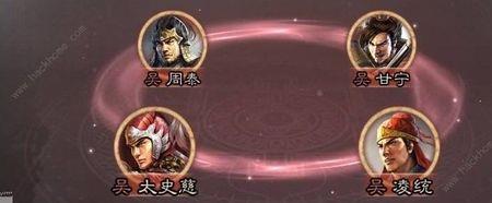 法正张飞孙坚郭淮搭配好吗