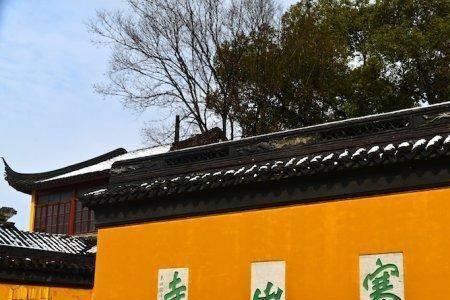 苏州西山十大寺庙