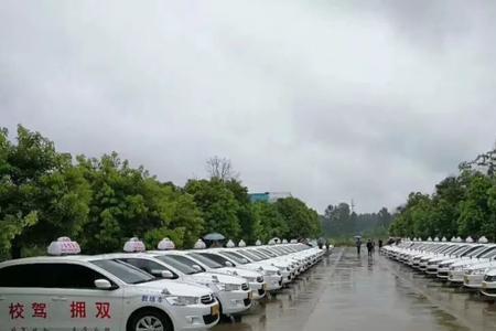 宇天浦响驾校报名费