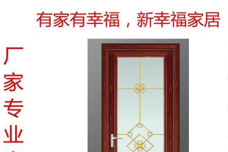 厨房门88cm可以做双移门吗