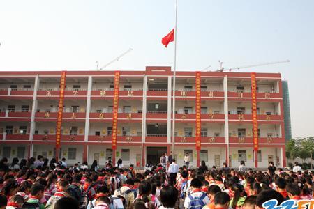 郑州西站路小学怎么样