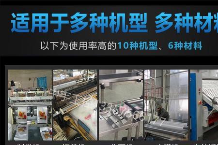 印刷和印染有什么区别