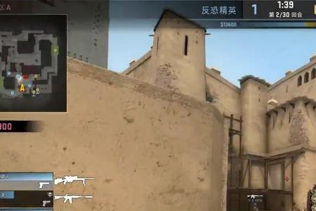 csgo跟挂一起玩有事吗