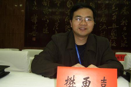 铁鳞社有哪些作品