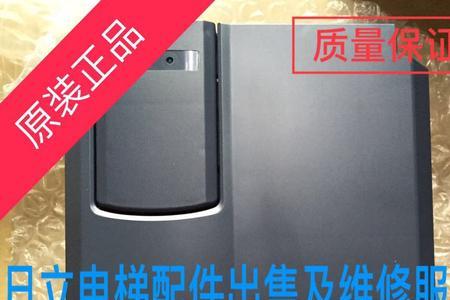 富士11千瓦变频器上电无显示