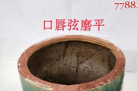 红泥缸怎么烧制