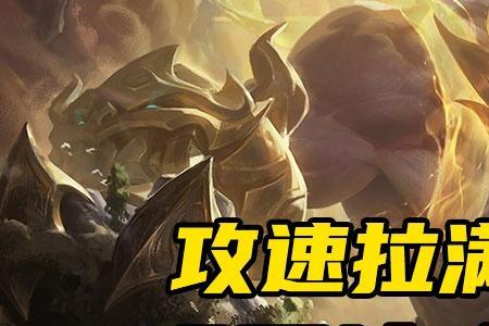 狼人的大能被水银解掉吗