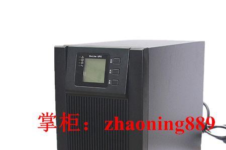 kstar y系列ups 说明书