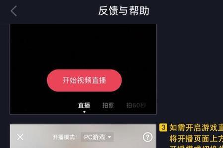 如何让抖音收藏一键清零