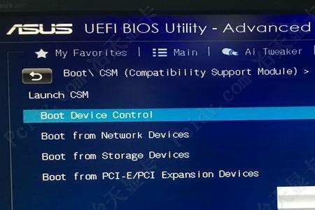 怎么看主板是legacy还是uefi