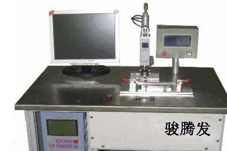 电焊机上的电感是什么意思