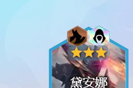 凯隐是双龙赐福吗