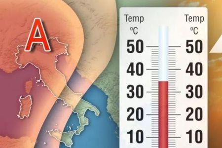 意大利冬天气温多少